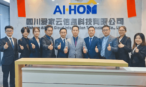 落戶成都！四川愛家云信息科技正式開業(yè)，愛家云完成華南、華東、西南戰(zhàn)略布局