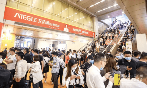 2天后見(jiàn)！3月26日-28日，愛(ài)家云攜全流程數(shù)字化解決方案，亮相第十屆定制家居展